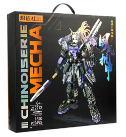 General Five Tiger
