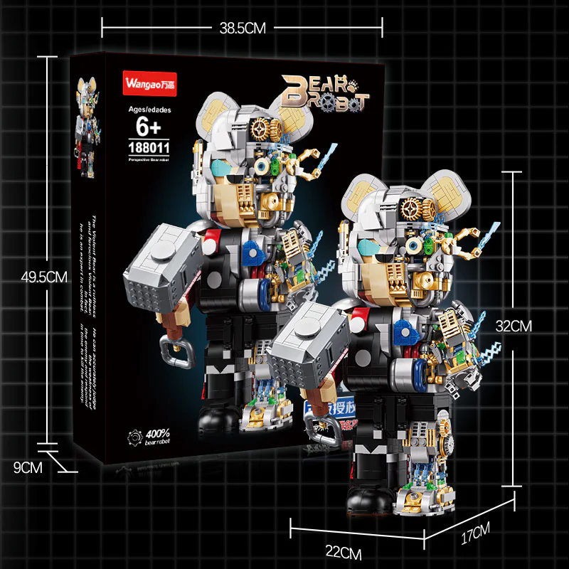 Ray's mechanical bear 400% 万高Wangao 188011 image 1