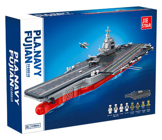 The Fujian carrier 杰星 JIESTAR FF40010 image 1