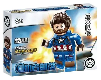 Avenger Nation 无牌 2023-7 image 1