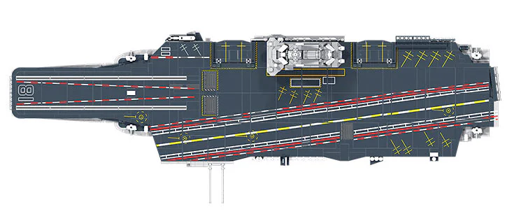 The Fujian carrier 杰星 JIESTAR FF40010 image 3