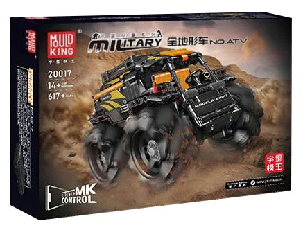 All-terrain wheels 宇星模王 MOULDKING 20016 image 1