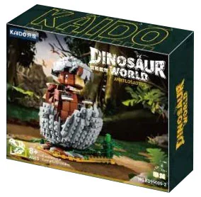 Dinosaur World: Three pieces out of the shell 开智 KAZI/高博乐 GBL KD99009 image 2