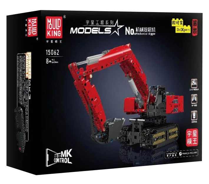 Mechanical excavators 宇星模王 MOULDKING 15062 image 2