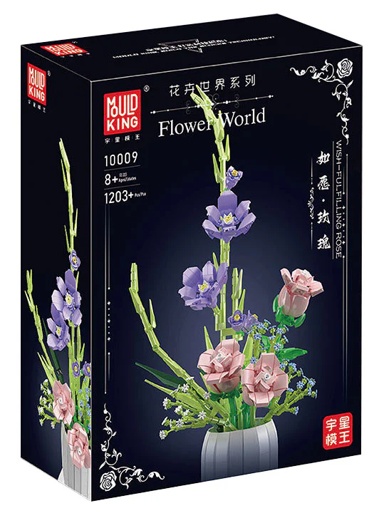 Flower World: As you wish, Rose 宇星模王 MOULDKING 10009 image 1