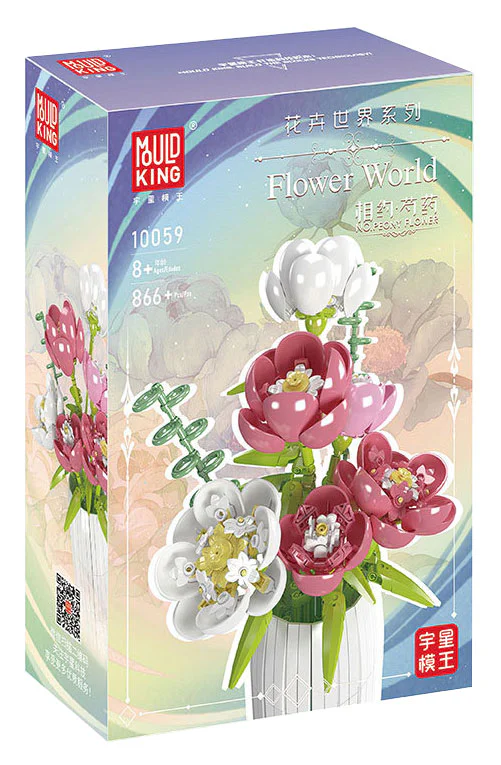 Flower World: Meeting Drugs 宇星模王 MOULDKING 10059 image 1