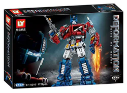 Lord Optimus