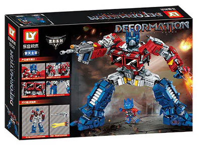 Lord Optimus 乐宜积木LY 9216 image 1