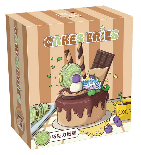 Cake making: Chocolate cake 恒三和 HSANHE/咔扣 CACO D009-1 image 1