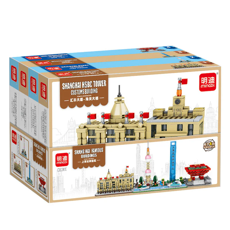 Shanghai Classic Building Section 4 Customs Building, HSBC Building, Middle East TV Tower, Global Finance Center, World Expo China Hall 明迪 minGDi/磊宝 LEIBAO K0611