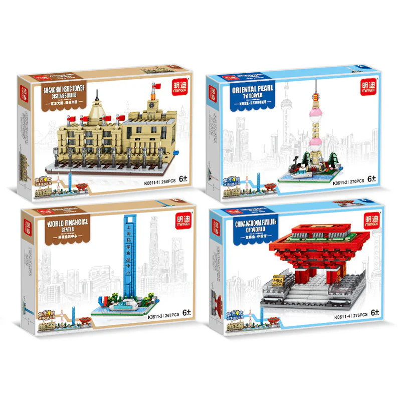 Shanghai Classic Building Section 4 Customs Building, HSBC Building, Middle East TV Tower, Global Finance Center, World Expo China Hall 明迪 minGDi/磊宝 LEIBAO K0611 image 1