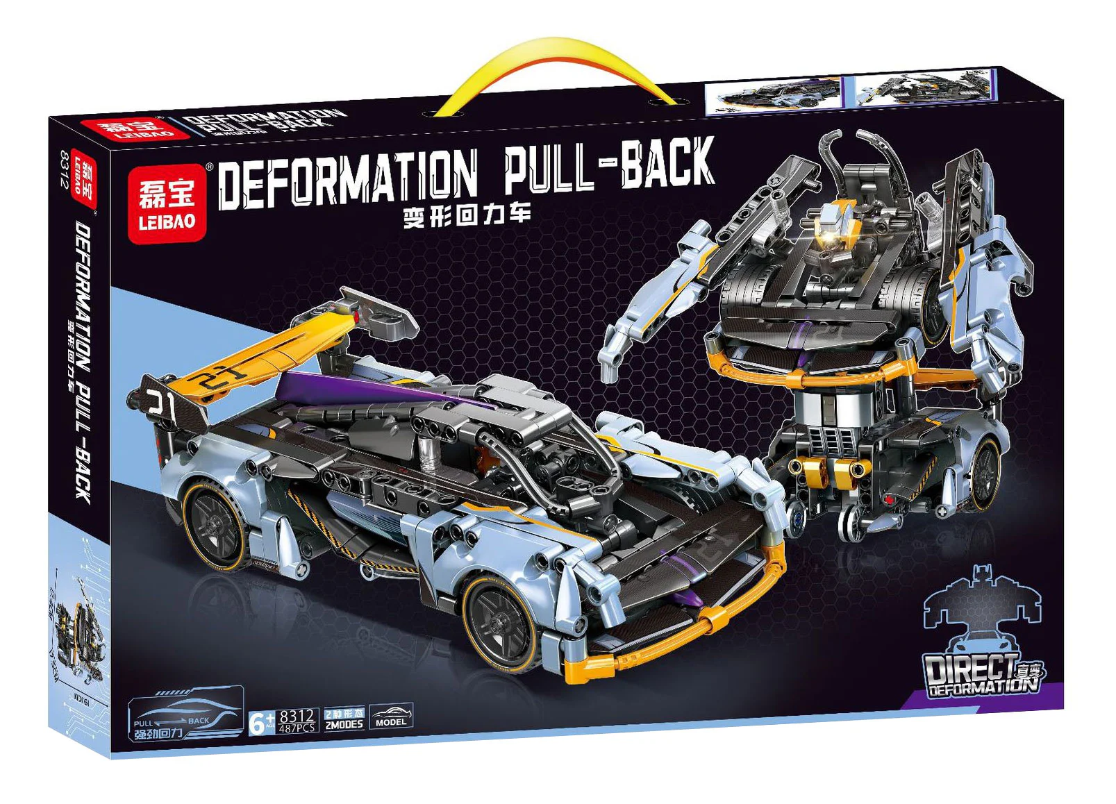 Transformer 明迪 minGDi/磊宝 LEIBAO 8312