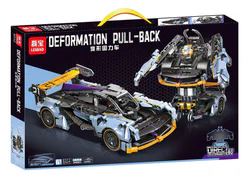 Transformer