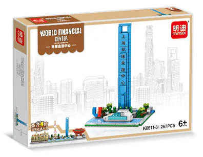 Shanghai Classic Building Section 4 Customs Building, HSBC Building, Middle East TV Tower, Global Finance Center, World Expo China Hall 明迪 minGDi/磊宝 LEIBAO K0611 image 4