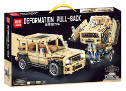 Transformer recycler, khaki
