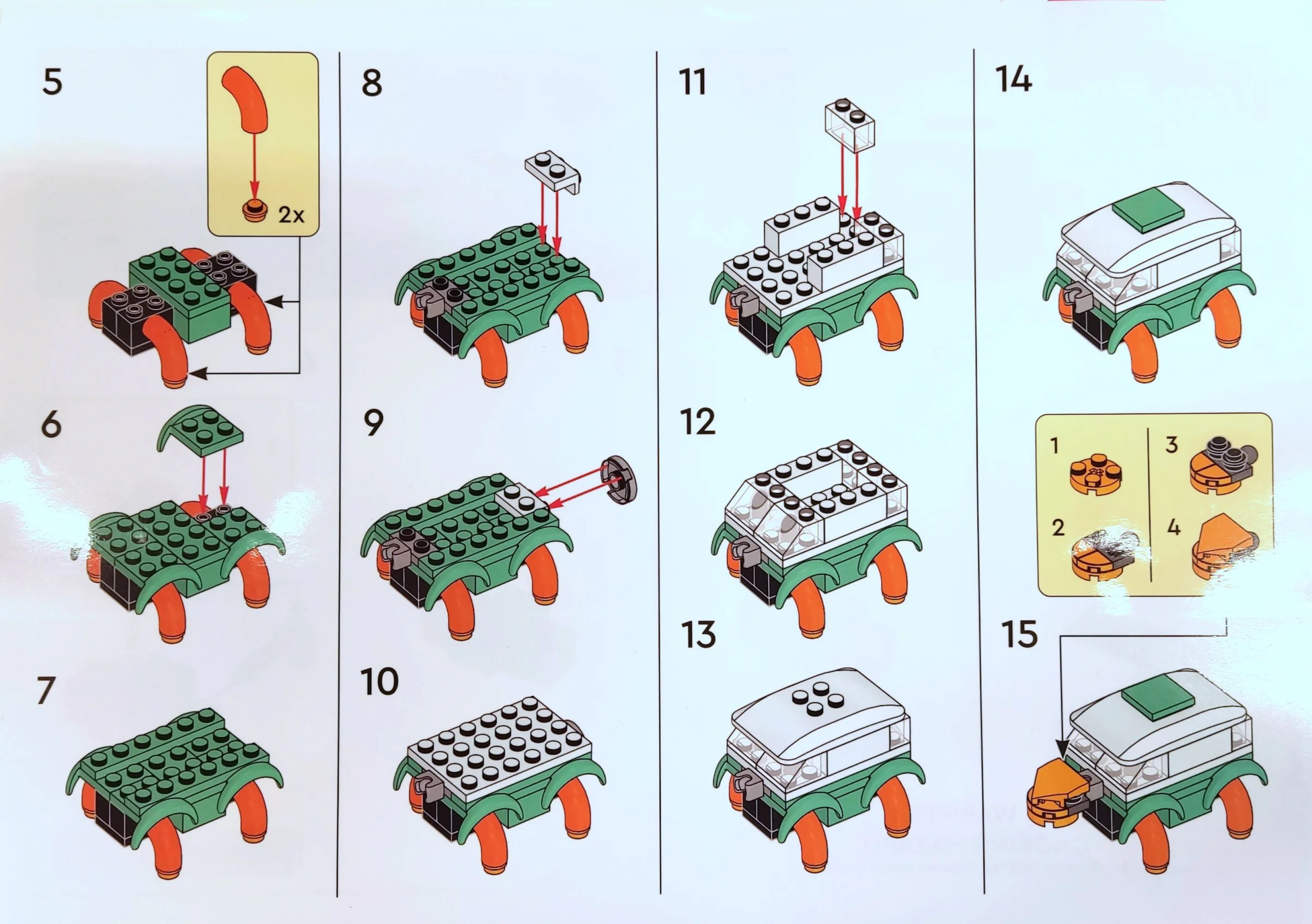 DREAMZZZ: Turtle caravan 乐高 LEGO 6471332 image 3