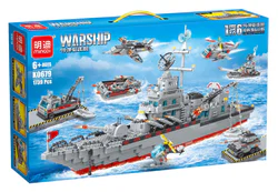 Missile destroyer