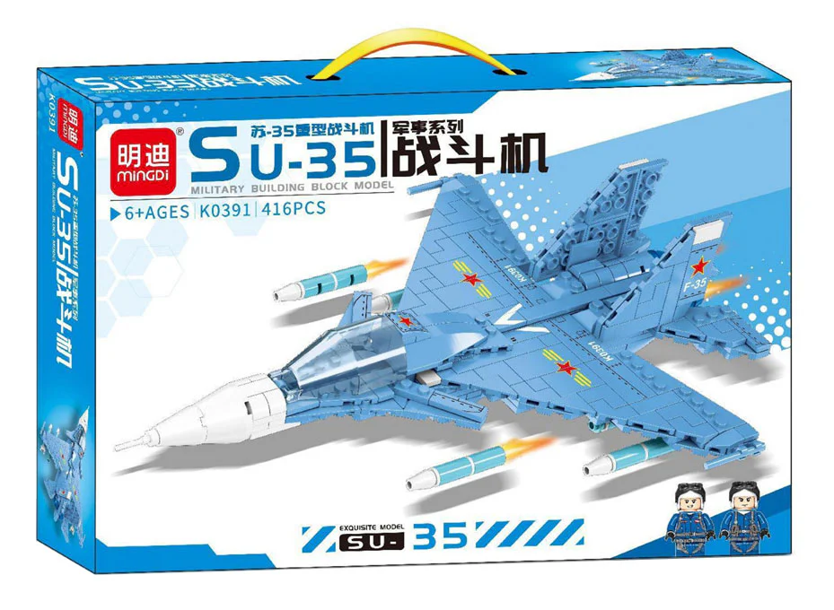 Su-35 heavy combat aircraft 明迪 minGDi/磊宝 LEIBAO K0391
