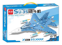 Su-35 heavy combat aircraft