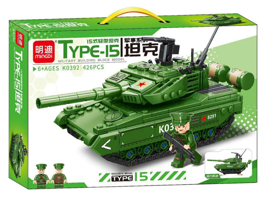 Truck, 15 light tank 明迪 minGDi/磊宝 LEIBAO K0391