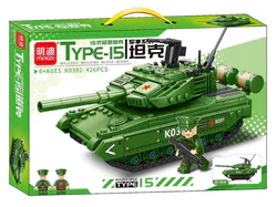 Truck, 15 light tank