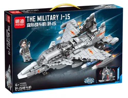 Fighters Shape-15