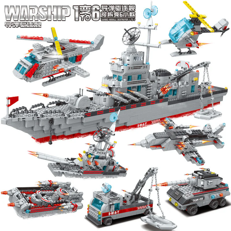 Missile destroyer 明迪 minGDi/磊宝 LEIBAO K0679 image 1