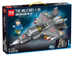 Shape-31 fighter jets
