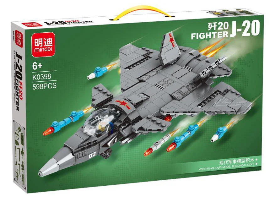 Combat aircraft 明迪 minGDi/磊宝 LEIBAO K0398