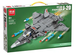 Combat aircraft
