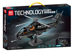 Military model of science and technology: Wuxi 10