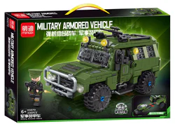 Military armoured vehicles