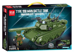 EJECTION COMBINATION COMBAT VEHICLE 99B TANK