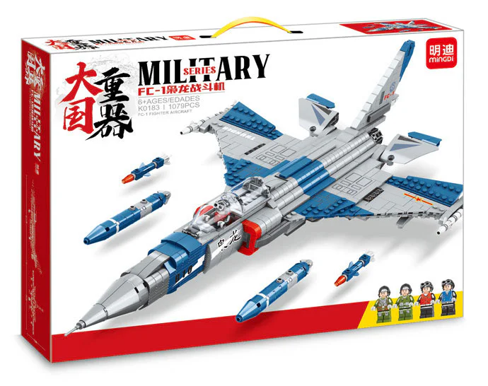 HEAVYWEIGHTS OF LARGE POWERS: FC-1 MONOUR 明迪 minGDi/磊宝 LEIBAO K0183
