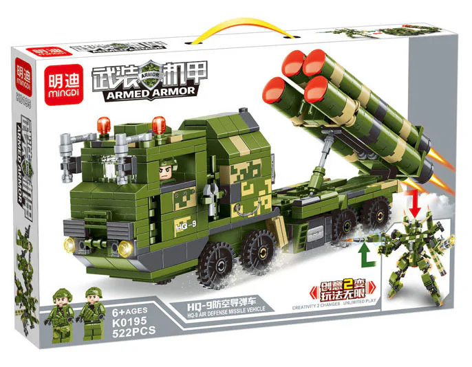 ARMED ARMOUR: HQ-9 AIR DEFENCE MISSILE VEHICLE 明迪 minGDi/磊宝 LEIBAO K0195