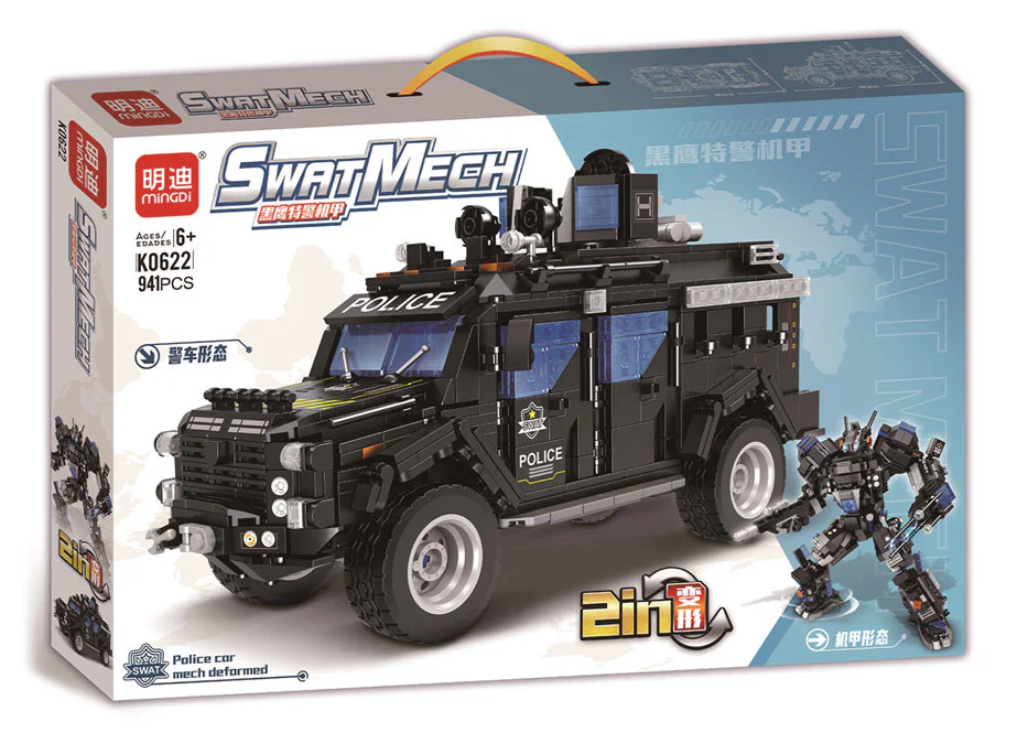 Blackhawk Special Ops 明迪 minGDi/磊宝 LEIBAO K0622 image 1