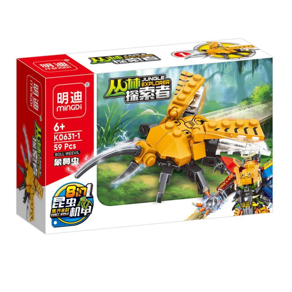 Jungle Explorer, 8 combinations 明迪 minGDi/磊宝 LEIBAO K0631 image 1