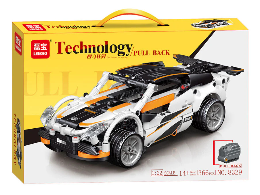 Backwards, white 明迪 minGDi/磊宝 LEIBAO 8329 image 1
