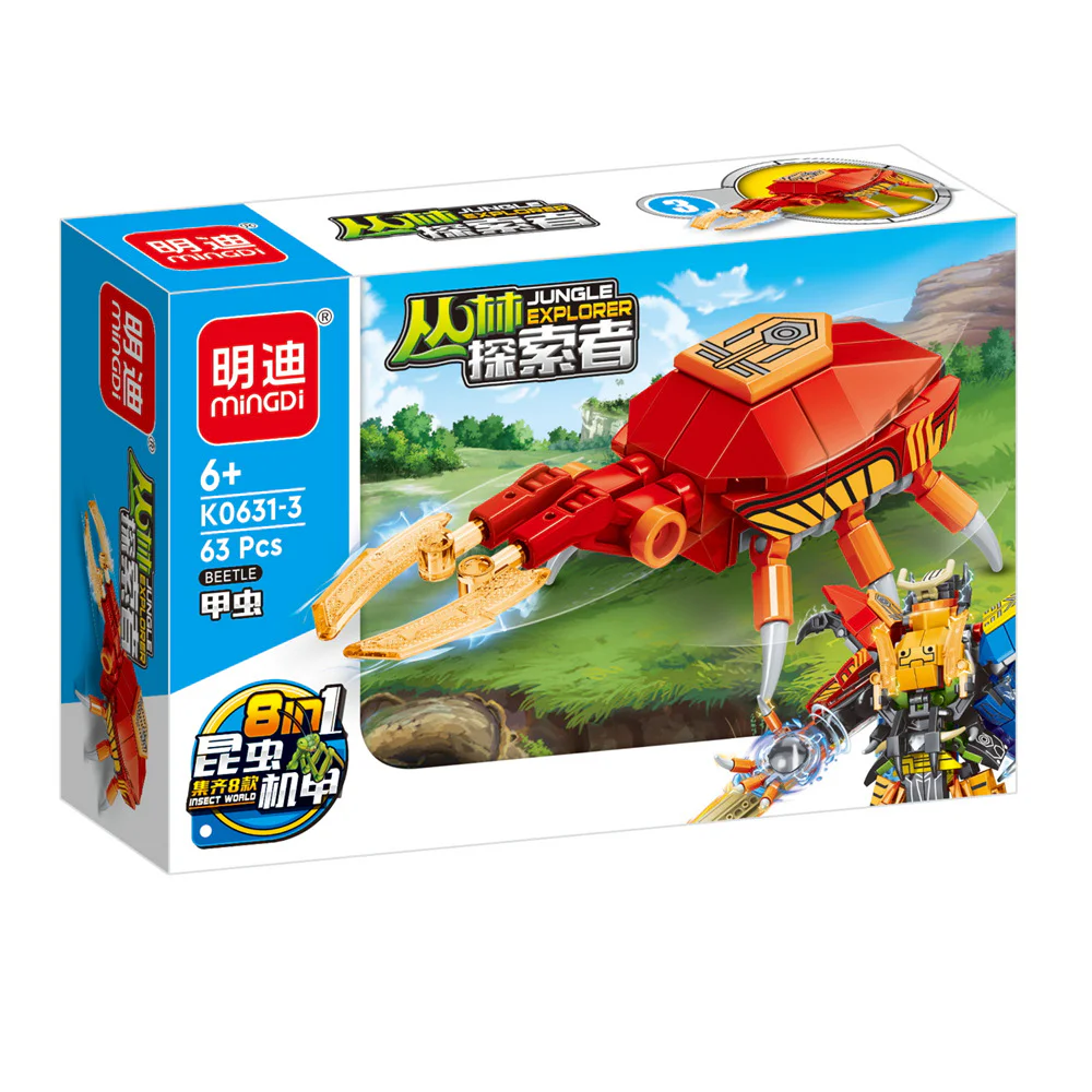Jungle Explorer, 8 combinations 明迪 minGDi/磊宝 LEIBAO K0631 image 3