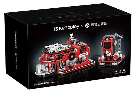 Web-based cloud-based black tape recorder 启蒙 QMAN/ENLIGHTEN/Keeppley DZ0153 image 1