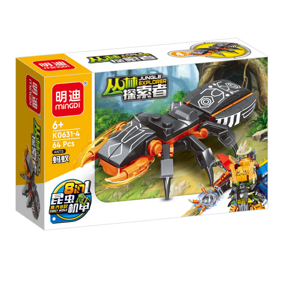 Jungle Explorer, 8 combinations 明迪 minGDi/磊宝 LEIBAO K0631 image 4