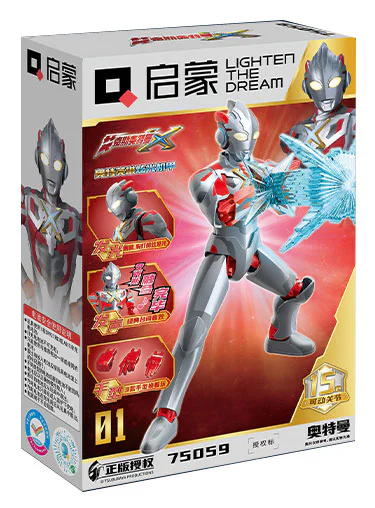 Ott Heroes Shower Axe Ottman 启蒙 QMAN/ENLIGHTEN/Keeppley 75059 image 2