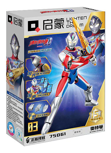 Ot Heroes D'Caitmann, flash 启蒙 QMAN/ENLIGHTEN/Keeppley 75061 image 2