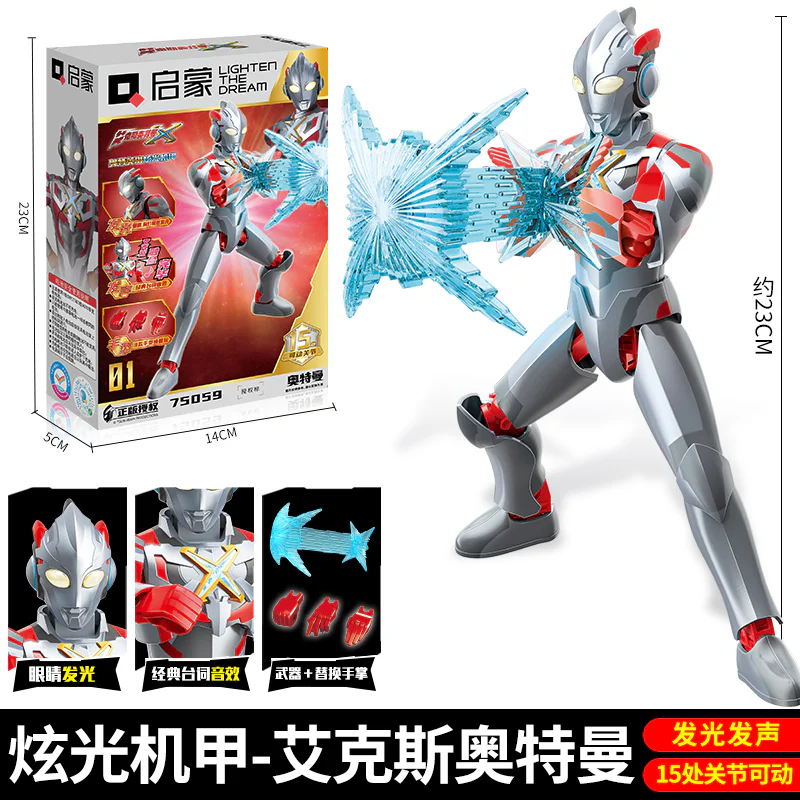 Ott Heroes Shower Axe Ottman 启蒙 QMAN/ENLIGHTEN/Keeppley 75059 image 3