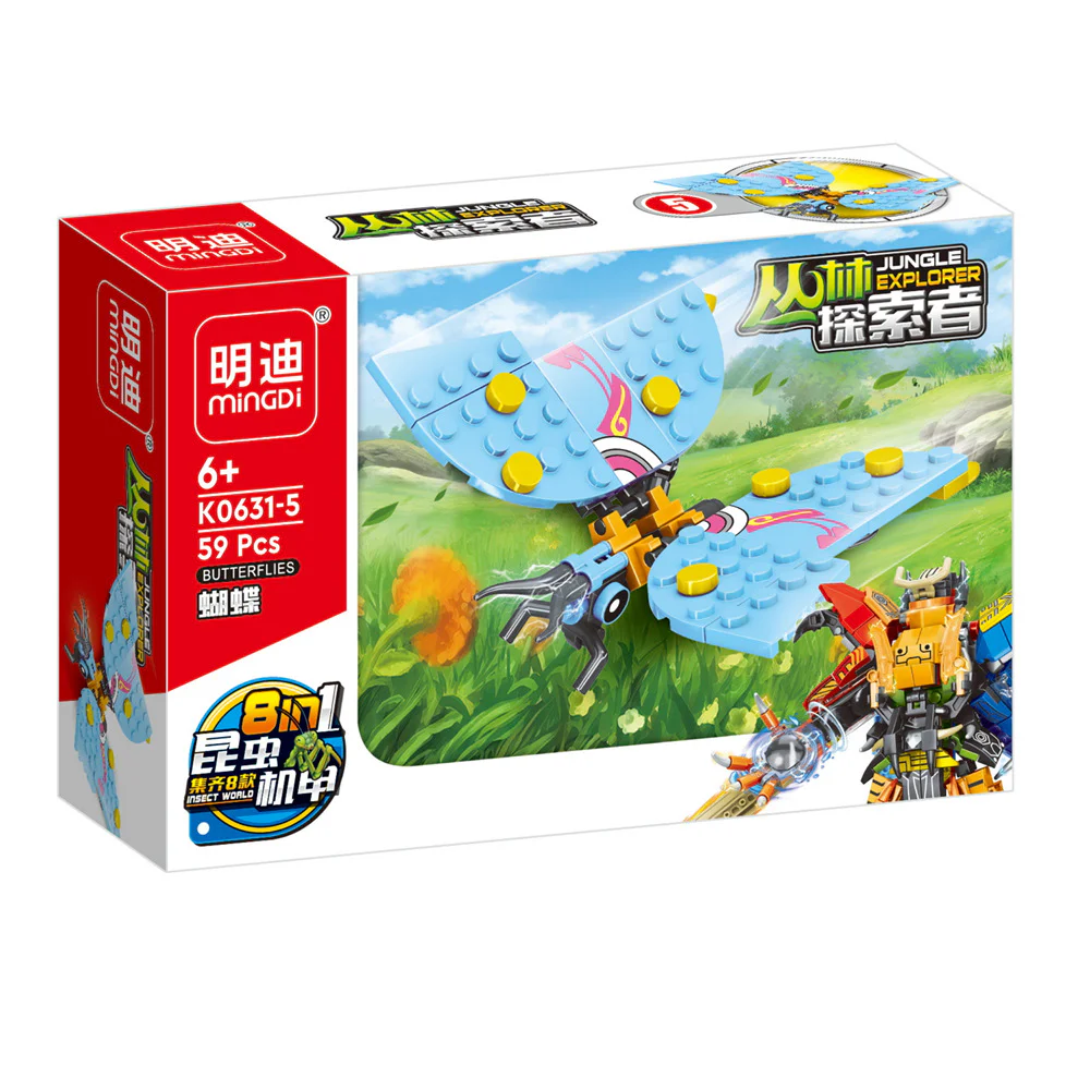 Jungle Explorer, 8 combinations 明迪 minGDi/磊宝 LEIBAO K0631 image 5