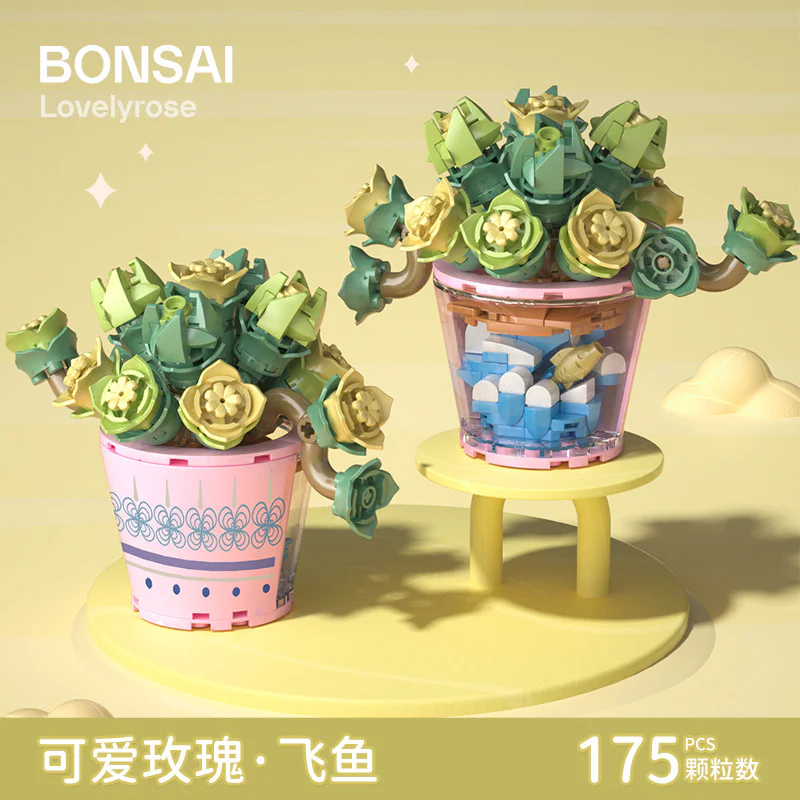 ♪ Sweet rose, flying fish ♪ 漫格科技 9129 image 1