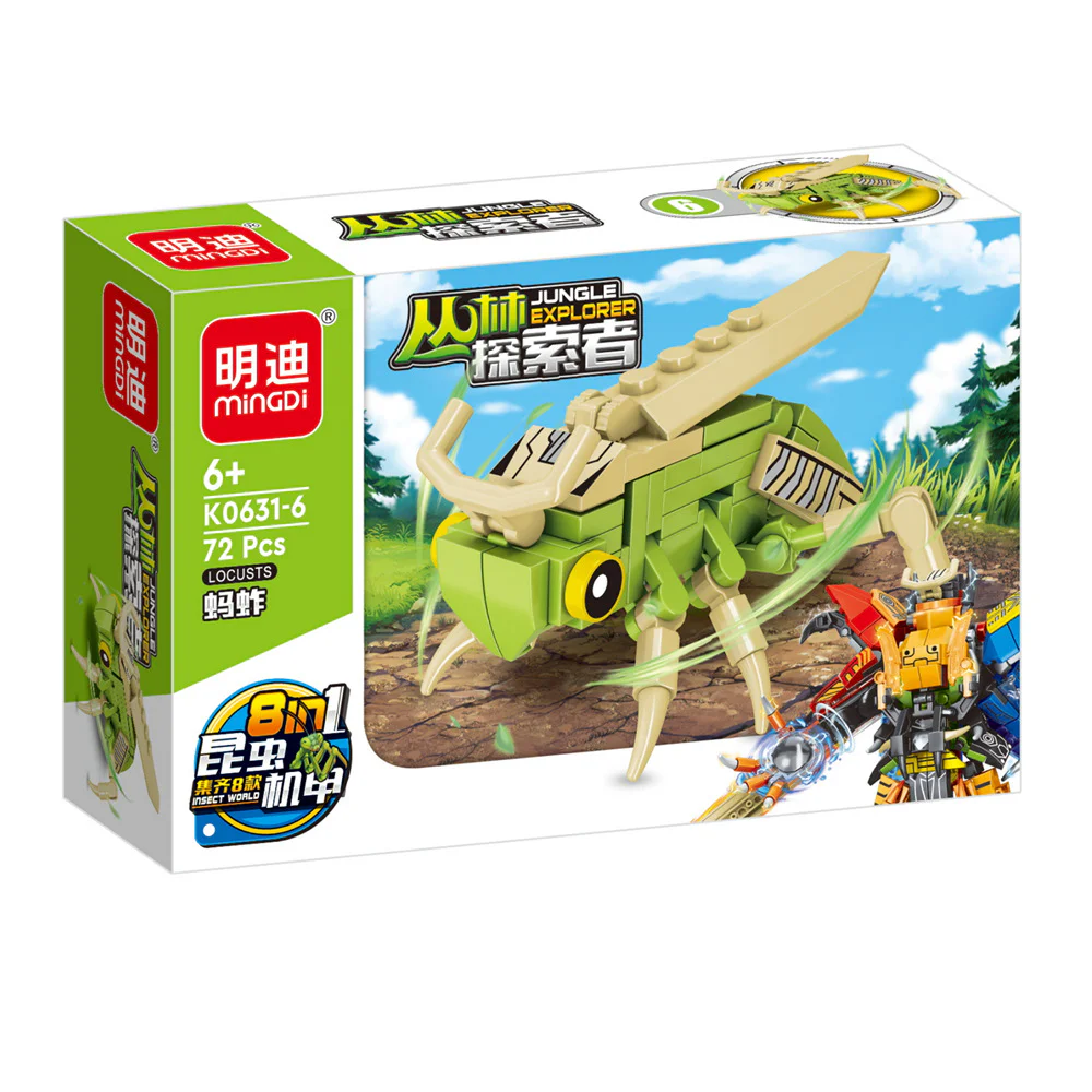 Jungle Explorer, 8 combinations 明迪 minGDi/磊宝 LEIBAO K0631 image 6