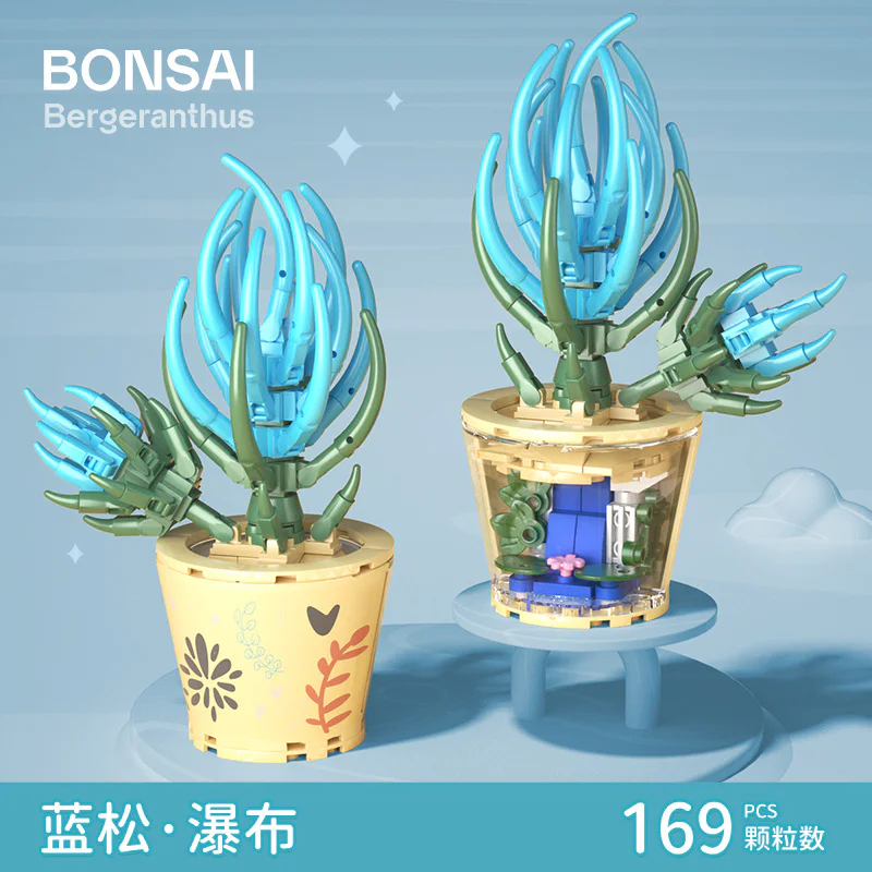 ♪ Love pot: Blue pine, waterfall ♪ 漫格科技 9130 image 1
