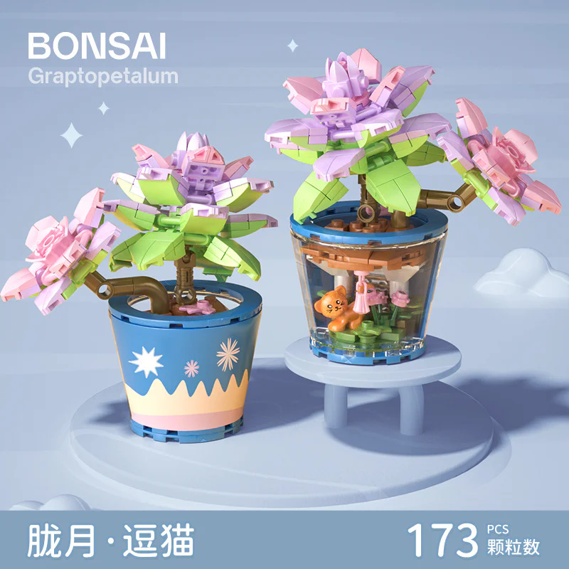 ♪ Ta-da-da-da ♪ 漫格科技 9131 image 1
