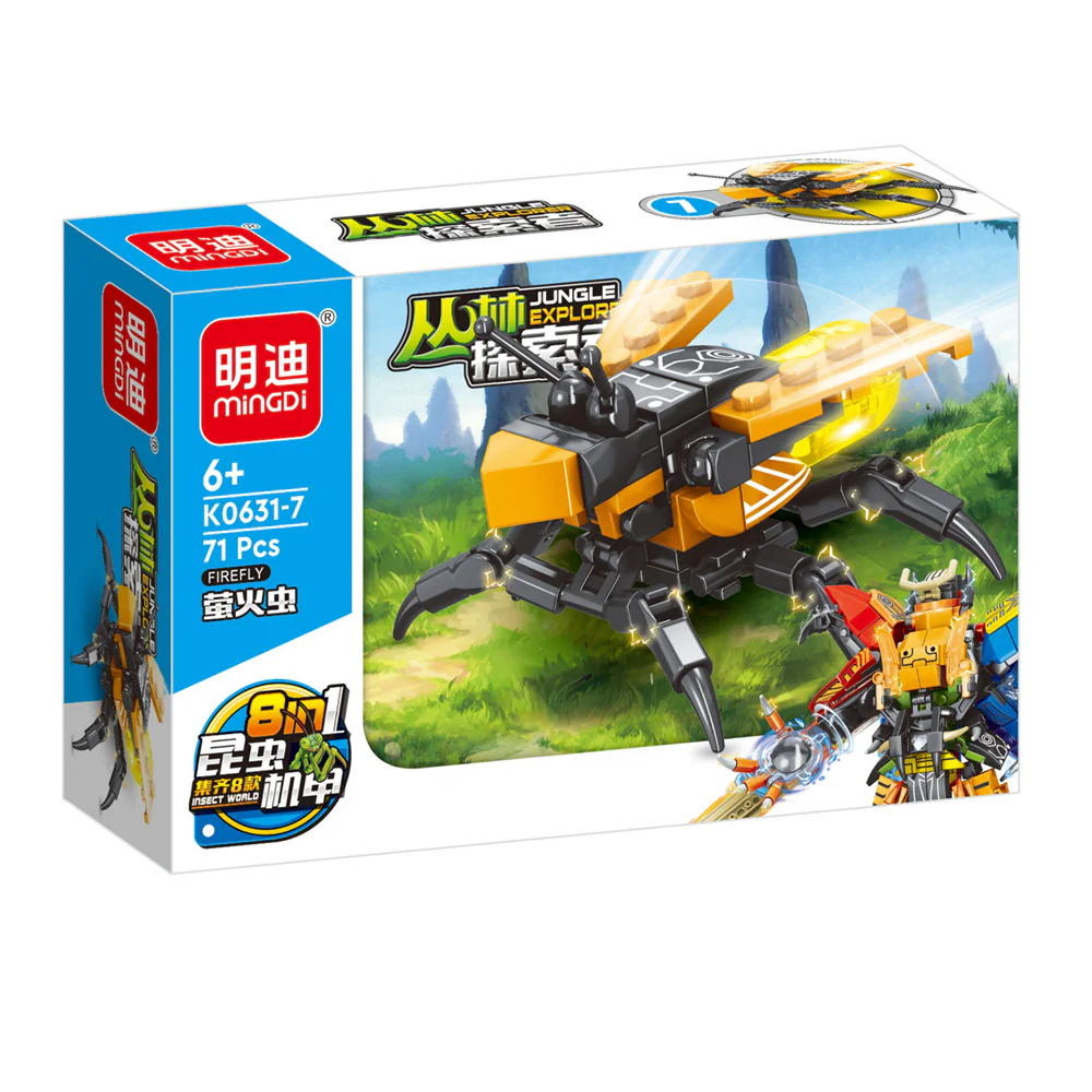 Jungle Explorer, 8 combinations 明迪 minGDi/磊宝 LEIBAO K0631 image 7